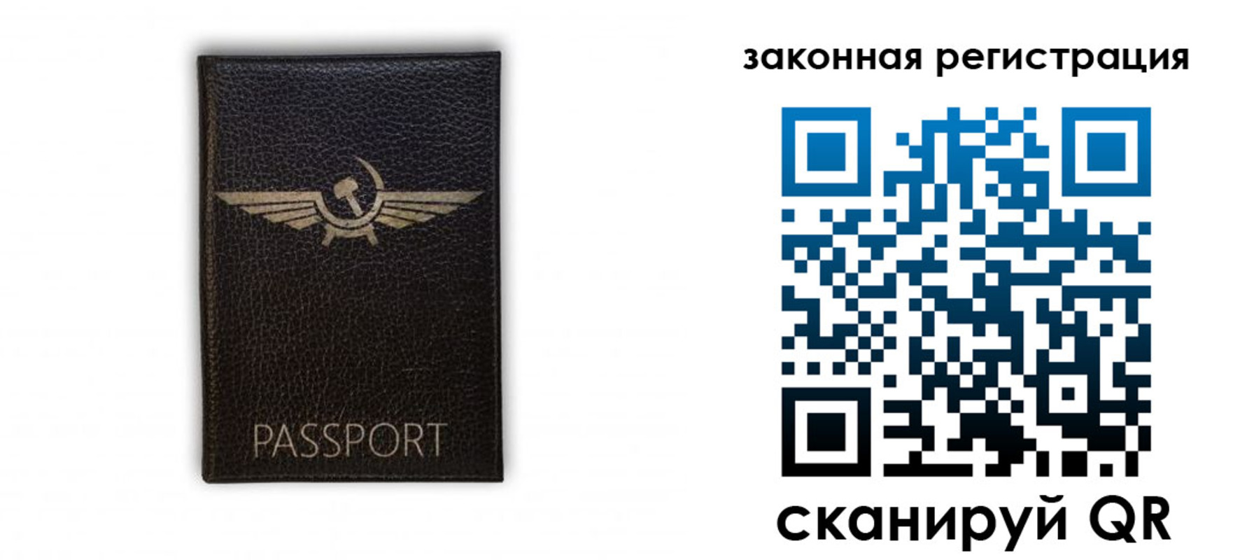 найти адрес прописки в Мегионе